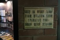 Рабочая поездка Н. Осадчего в город Туапсе