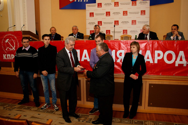 В Краснодаре прошел Пленум крайкома КПРФ В Краснодаре прошел Пленум крайкома КПРФ