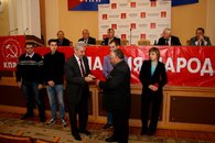 В Краснодаре прошел Пленум крайкома КПРФ