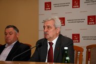 В Краснодаре прошел Пленум крайкома КПРФ