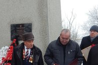 Каневские патриоты отметили День Неизвестного солдата