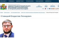 А новости все интереснее и интереснее...