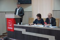 Белореченские коммунисты провели отчетную партконференцию