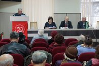 Белореченские коммунисты провели отчетную партконференцию