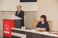 Белореченские коммунисты провели отчетную партконференцию