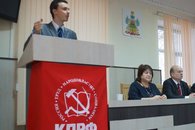 Белореченские коммунисты провели отчетную партконференцию