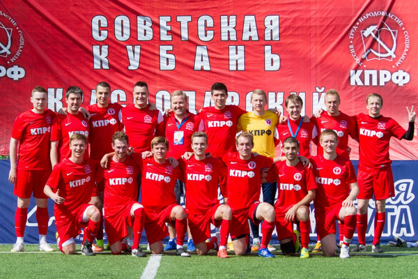 Футбольная команда Футбольная команда