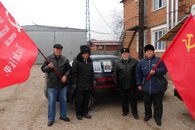 Выселки: коммунисты приняли участие в автопробеге в честь 90-летия ДОСААФ