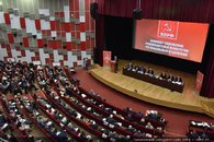 Представители краевого отделения КПРФ приняли участие в подмосковном семинаре-совещании КПРФ
