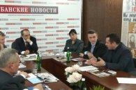 Представители КПРФ приняли участие в дискуссии в «Кубанских новостях»