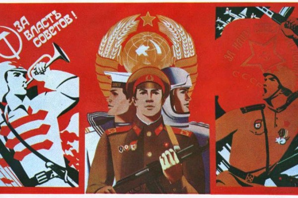 Праздник Советской Армии и Военно-морского флота в Краснодаре (анонс)