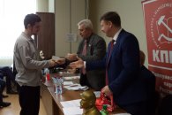 В Краснодаре прошла отчетная Конференция городского отделения КПРФ