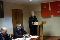 Конференция местного отделения КПРФ в городе Сочи