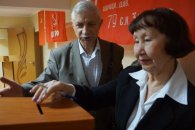 Конференция местного отделения КПРФ в городе Сочи