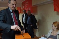 Конференция местного отделения КПРФ в городе Сочи