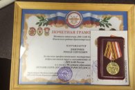 Рабочая поездка депутатов-коммунистов в Каневской район