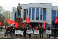 В Краснодаре состоялся митинг: «Социализму – да!»