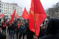 В Краснодаре состоялся митинг: «Социализму – да!»