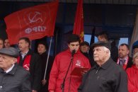 В Краснодаре состоялся митинг: «Социализму – да!»