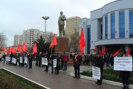 В Краснодаре состоялся митинг: «Социализму – да!»