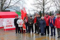 Красный пикет в станице Динской