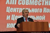 Николай Осадчий: Советский патриотизм – это реальная альтернатива русофобии и антисоветизму!