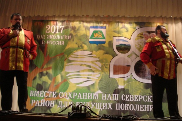 Северский район: коммунист-депутат организовал концерт для станичников