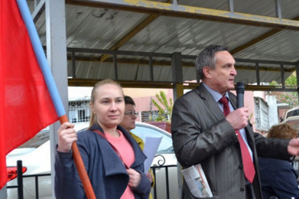 Митинг КПРФ в Сочи потребовал решить проблемы вывоза мусора