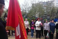 В Белореченске состоялся митинг КПРФ в честь дня рождения Ленина