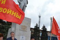 Ленинский митинг в Тимашевске