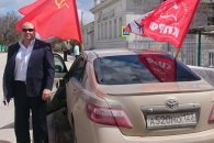 День рождения Ленина в Новороссийске