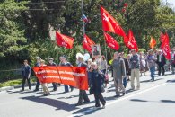 Коммунисты Сочи отметили День международной солидарности трудящихся демонстрацией  