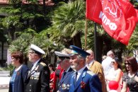 Коммунисты Сочи отметили День международной солидарности трудящихся демонстрацией  