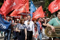 Красный Первомай-2017 в Краснодаре