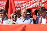 Красный Первомай-2017 в Краснодаре