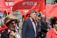 Красный Первомай-2017 в Краснодаре