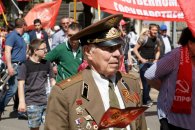 Красный Первомай-2017 в Краснодаре