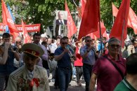 Красный Первомай-2017 в Краснодаре