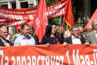 Красный Первомай-2017 в Краснодаре