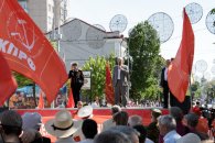 Красный Первомай-2017 в Краснодаре