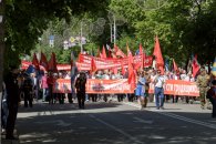 Красный Первомай-2017 в Краснодаре