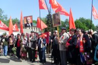 Тихорецкий райком КПРФ провел шествие и митинг в честь Первомая