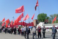 Тихорецкий райком КПРФ провел шествие и митинг в честь Первомая