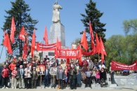 Тихорецкий райком КПРФ провел шествие и митинг в честь Первомая