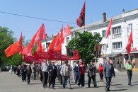 Тихорецкий райком КПРФ провел шествие и митинг в честь Первомая