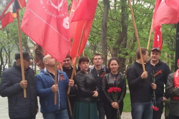 Коммунисты Новороссийска — Дню Победы