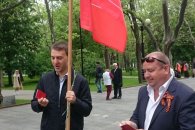 Коммунисты Новороссийска — Дню Победы