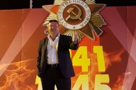 Коммунисты Новороссийска — Дню Победы