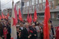 Коммунисты в Краснодаре отметили День Победы акцией у Вечного огня