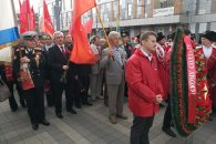 Коммунисты в Краснодаре отметили День Победы акцией у Вечного огня